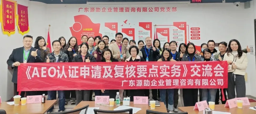 wechat_2025-08-05_114504_677.png